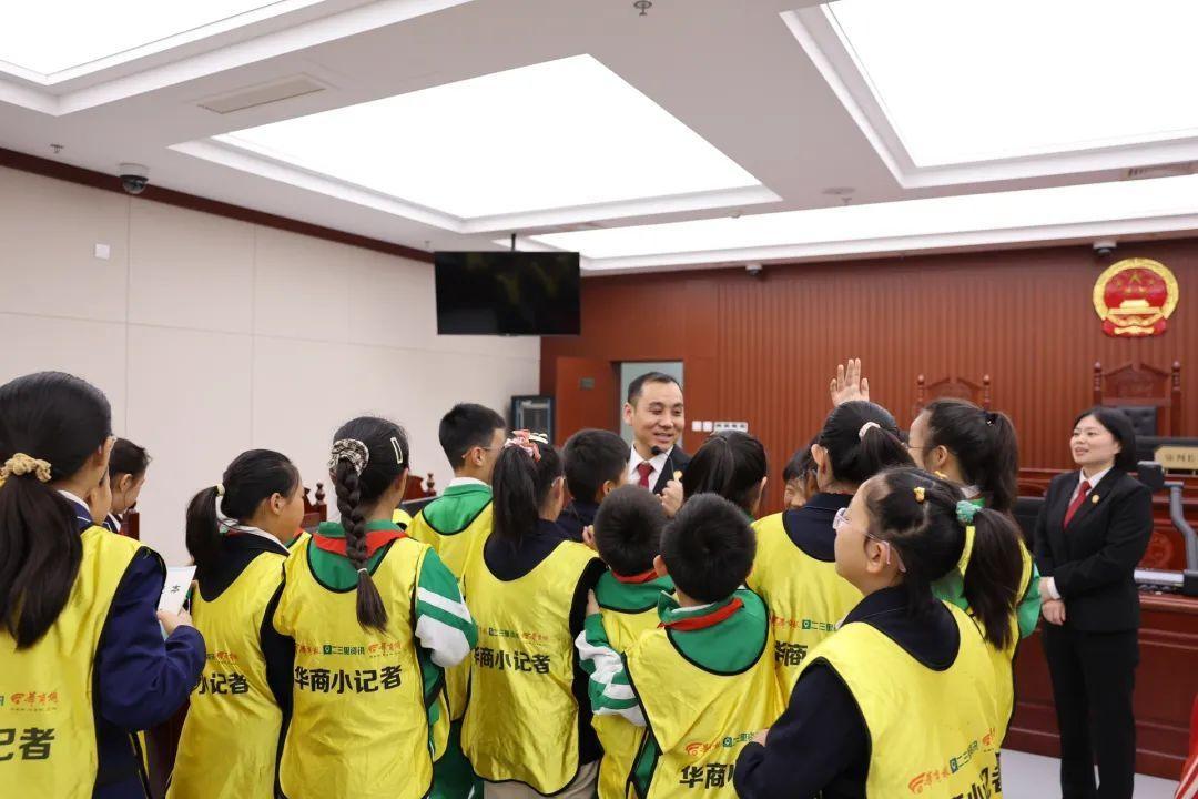 渭南中院迎来 50 余名小记者参观学习，他们都体验了什么？  第8张