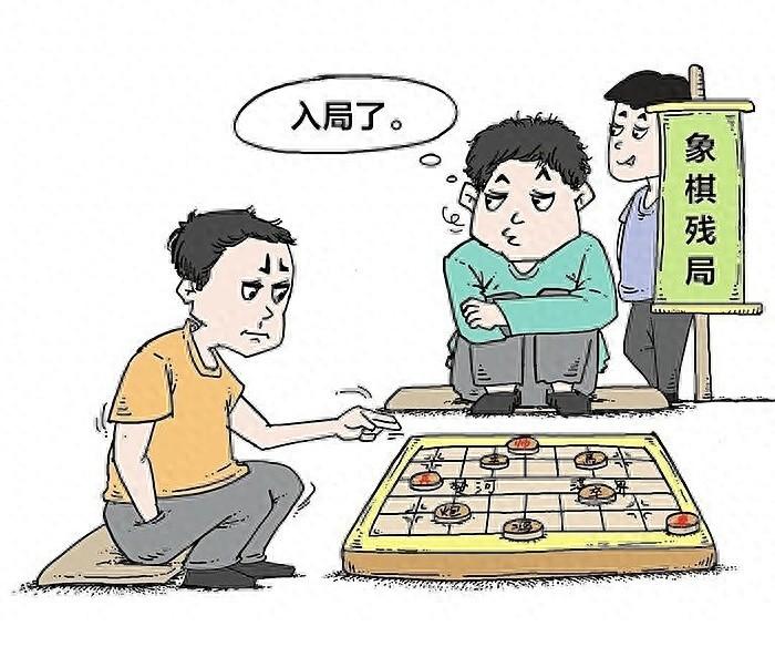 街边象棋残局竟是骗局！深圳光明 10 人团伙诈骗被判刑