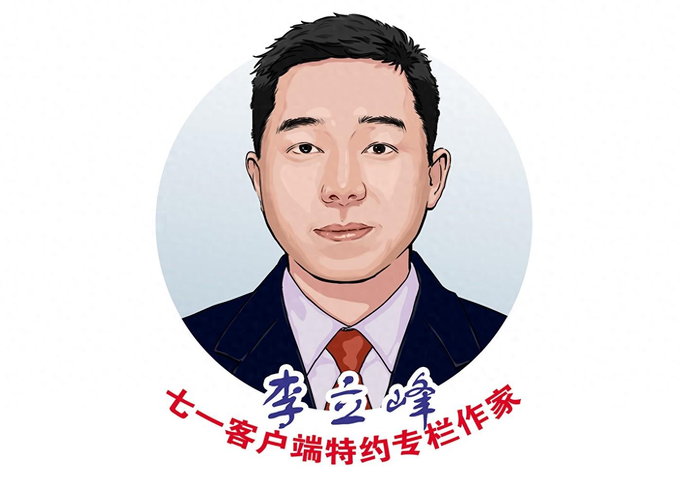 重庆第一山金佛山，究竟藏着多少不为人知的秘密？  第1张