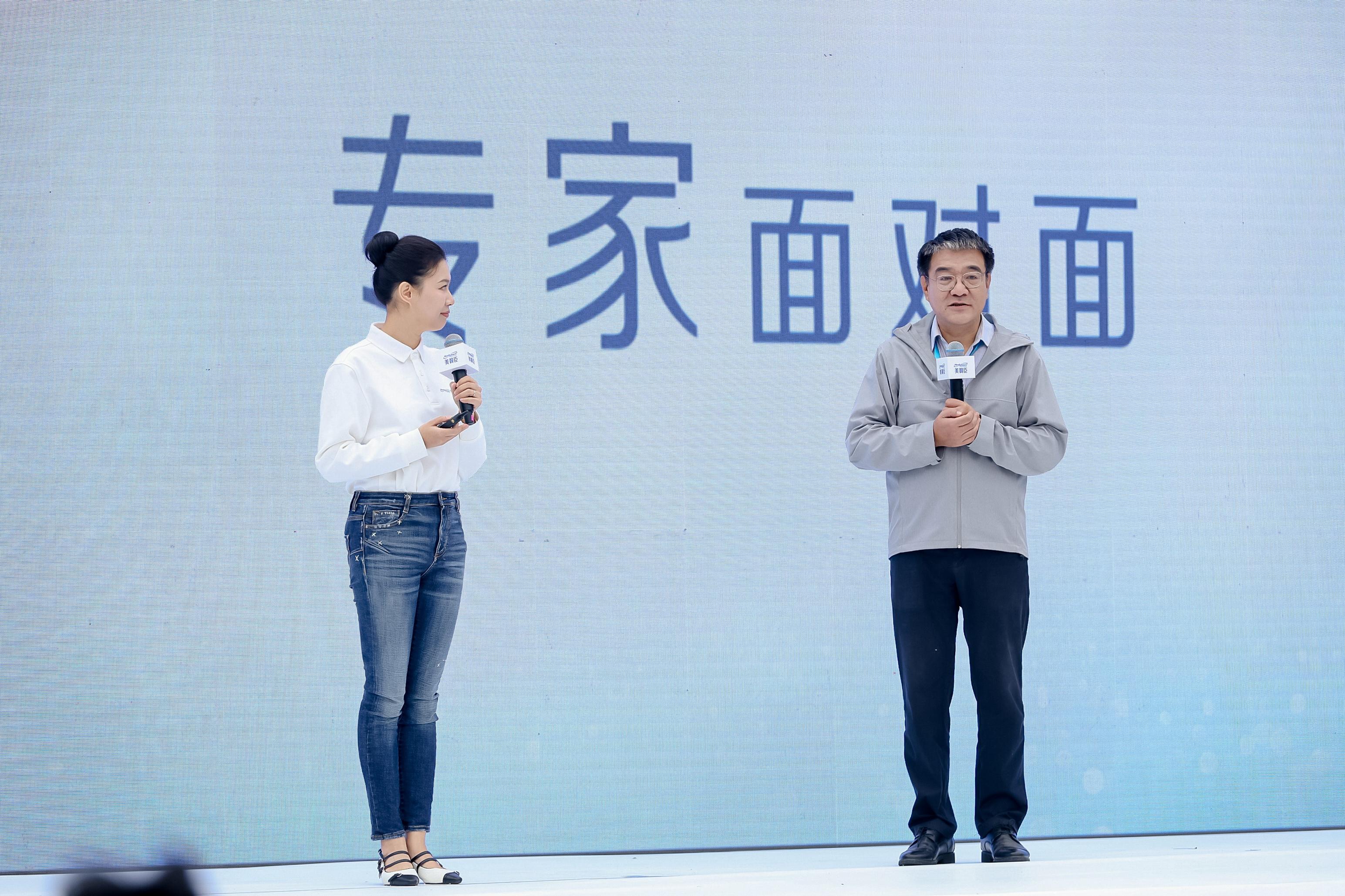 美赞臣举办长城品牌活动，亲舒新品重磅上市，保护力联盟再添新成员  第2张