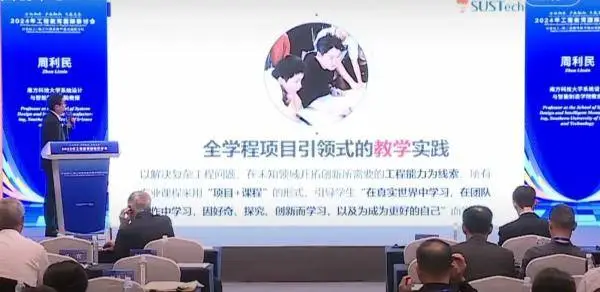 AI 时代，多学科融合大势所趋，你准备好了吗？  第1张