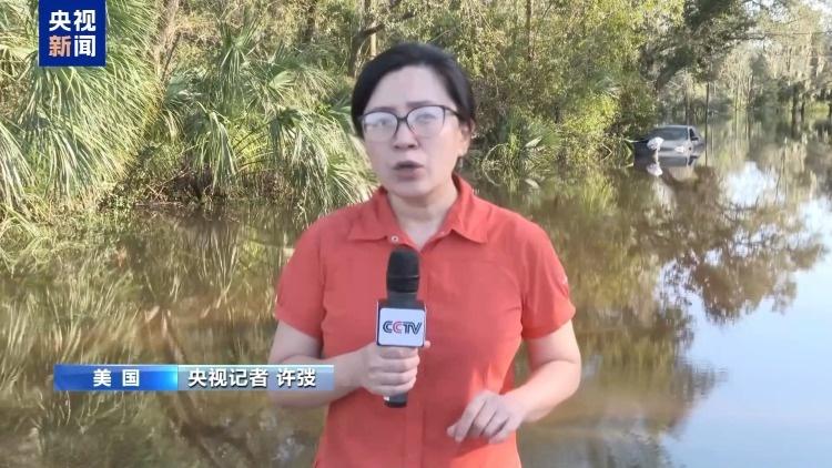 飓风过境 4 天洪水仍未退去！美国佛罗里达州多地受灾严重  第2张