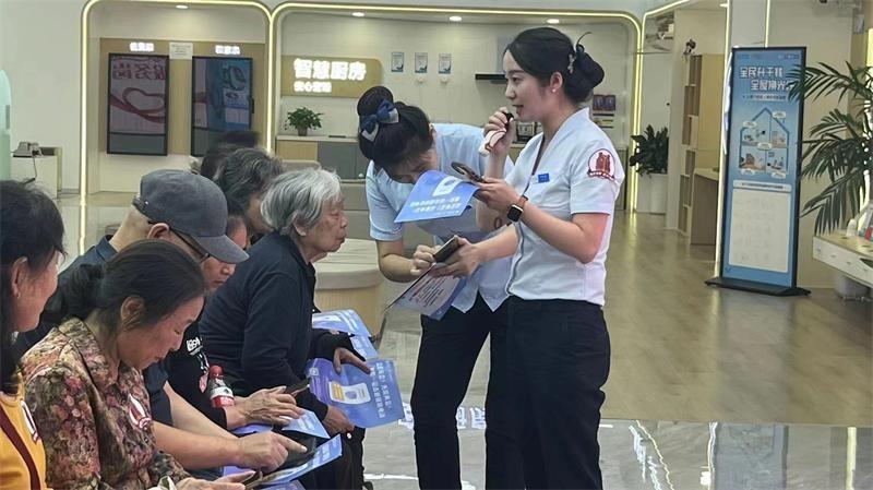 九九重阳，陕西移动助老活动，让老年人快速适应 5G 智能时代  第3张