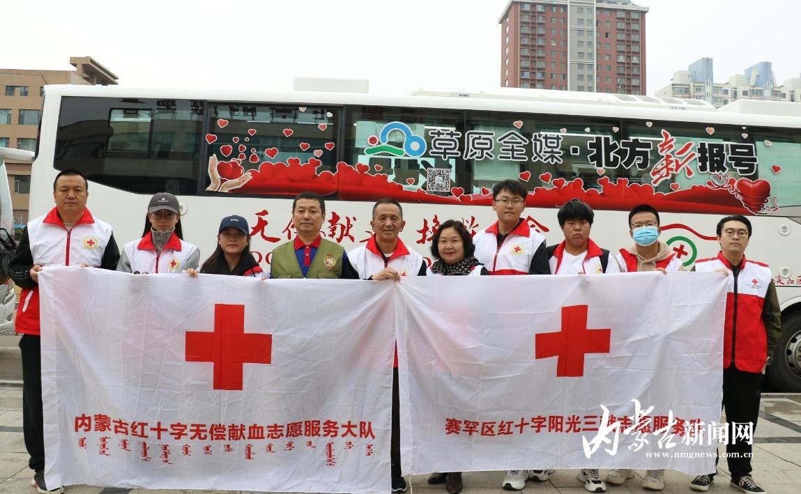 内蒙古血液中心：热血青春，无偿献血，传递生命的力量  第5张