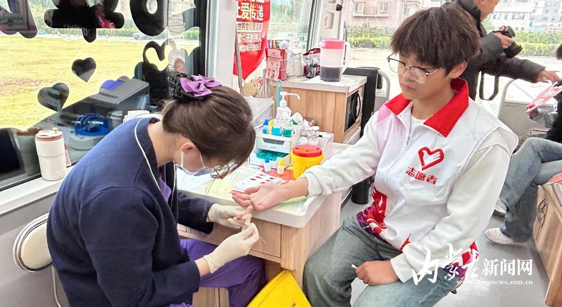 内蒙古血液中心：热血青春，无偿献血，传递生命的力量  第6张