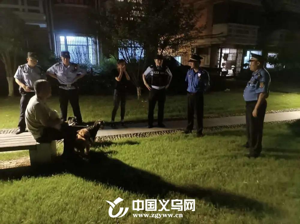 遛狗不牵绳，吓坏孕妇！执法部门出手了  第2张