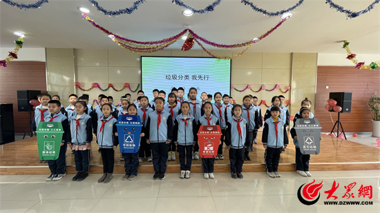 垃圾分类从我做起，奎文区中小学这样做  第4张