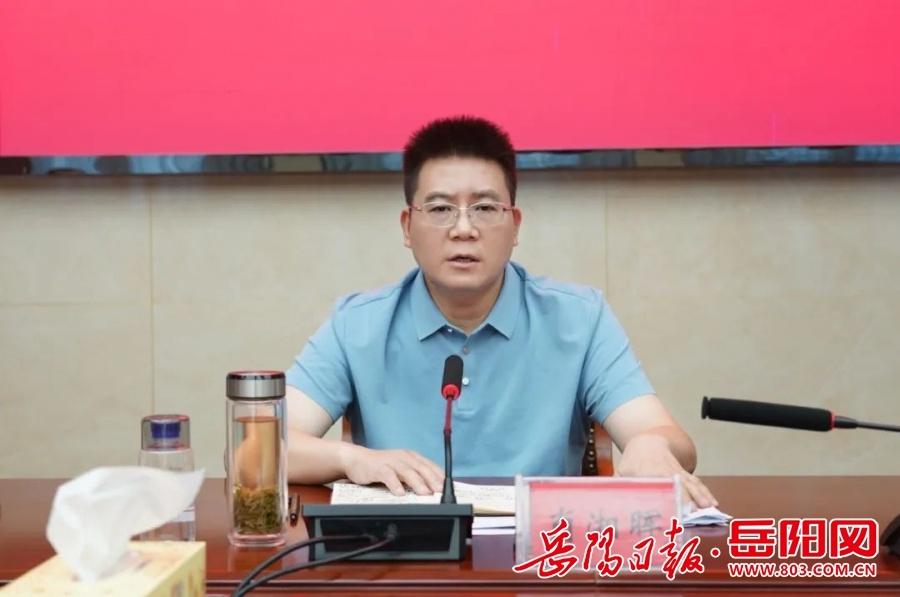 肖湘晖：全力以赴抓项目、兴产业，奋力争创全省高质量发展先进县  第2张