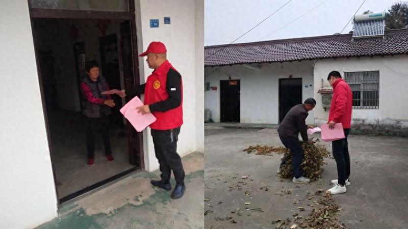 秋意渐浓，森林防火形势严峻！家发镇茶林村开展宣传活动，筑牢防火墙  第1张