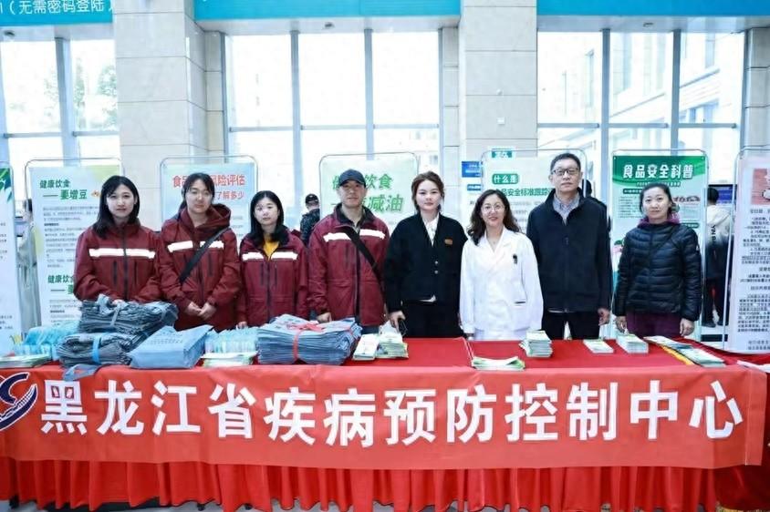 你知道吗？2024 年 10 月 12 日，这里发生了一件与你息息相关的大事  第1张