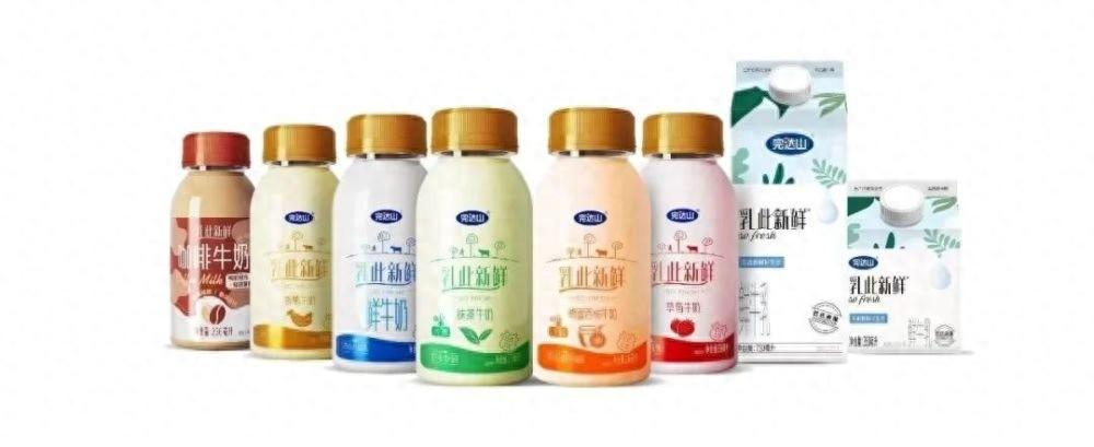 北大荒完达山乳业新品蜂蜜西柚牛奶，营养美味新体验  第1张