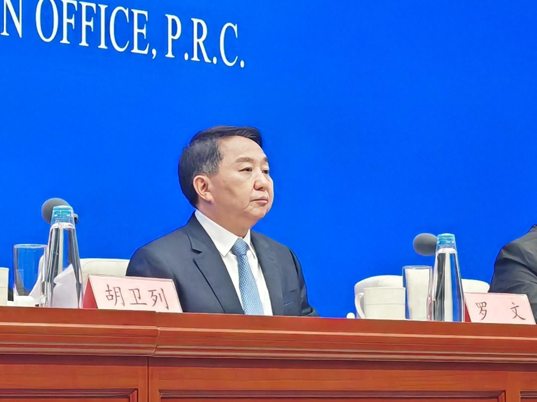 市场监管总局出手！涉企违规收费将无处遁形