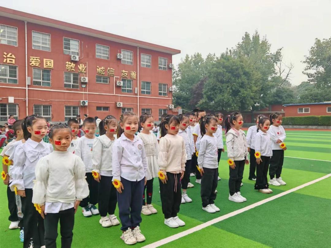 金秋送爽，兴丰路小学队列队形暨广播操比赛盛大开幕  第4张
