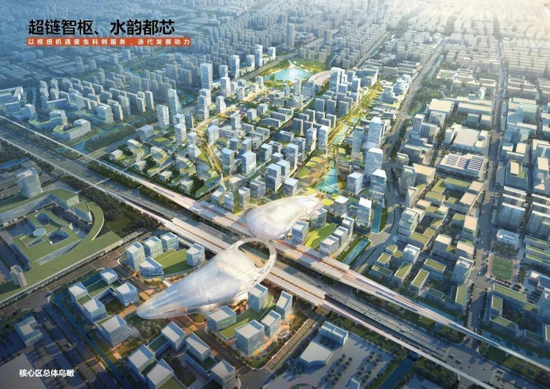 杭州临平北枢纽核心板块城市设计国际方案出炉，将成为杭州东北地区的新地标  第1张