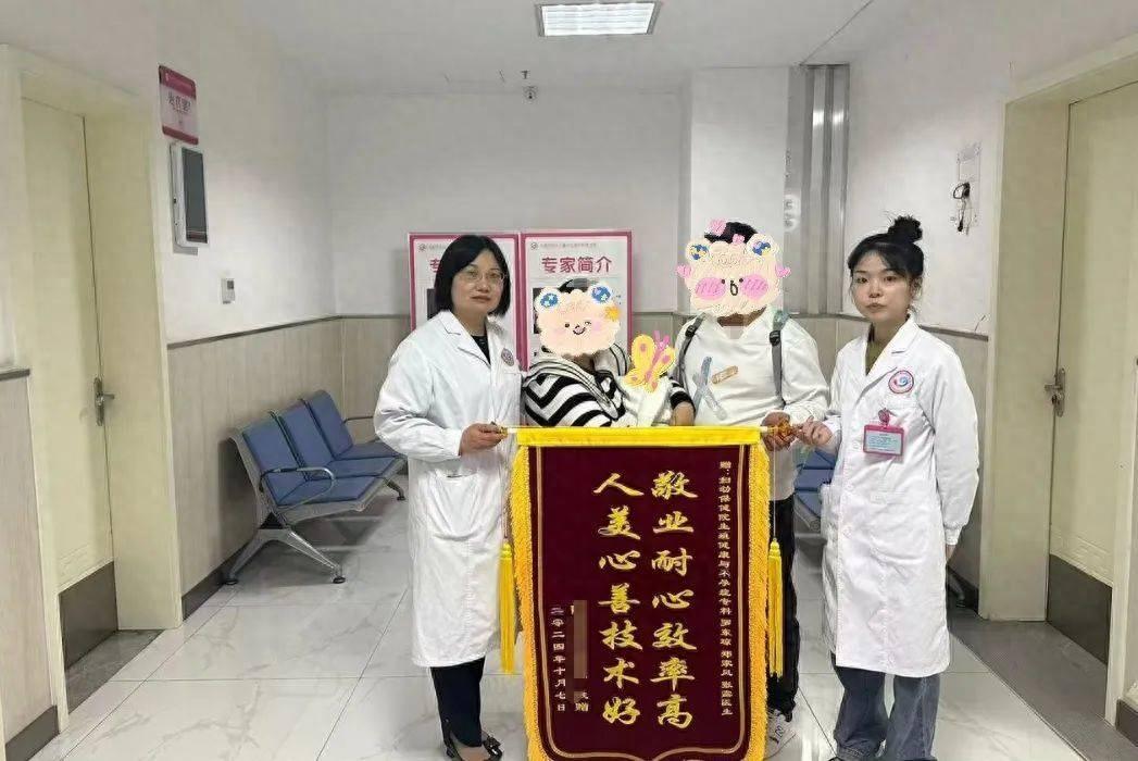 多年不孕的她，在新津区妇幼保健院成功怀孕，背后的故事令人动容