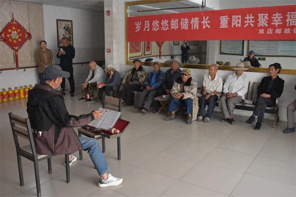 双店镇重阳节文艺演出，为老人送去欢乐与关爱  第1张