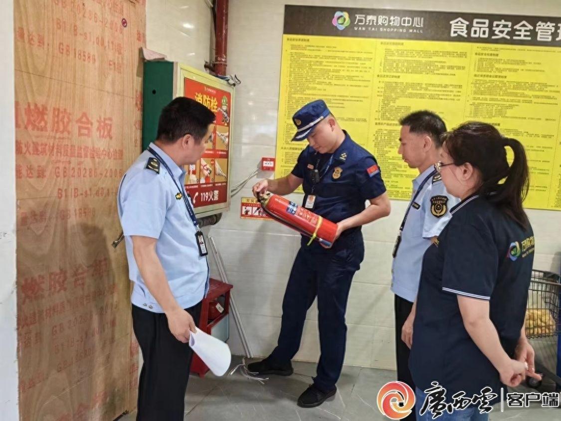 大化消防救援大队开展消防产品专项检查，你家的消防产品合格吗？