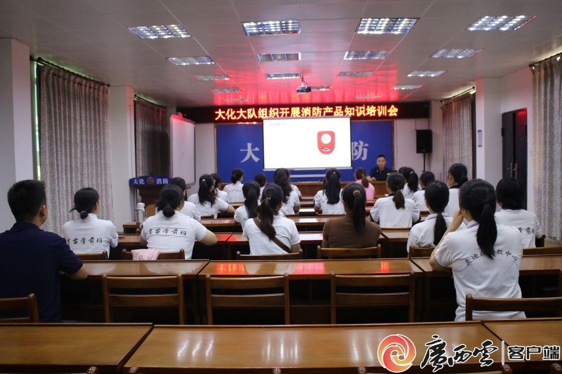 大化消防救援大队开展消防产品专项检查，你家的消防产品合格吗？  第2张
