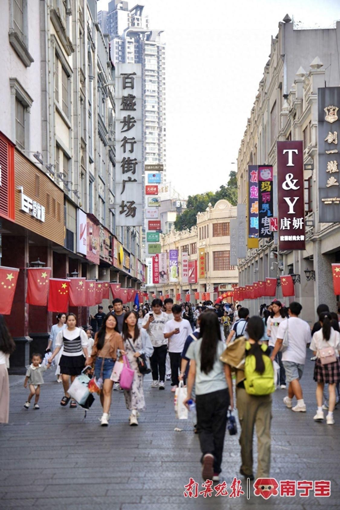 南宁乐购系列活动引关注，电影、书市、运动场馆成亮点  第1张