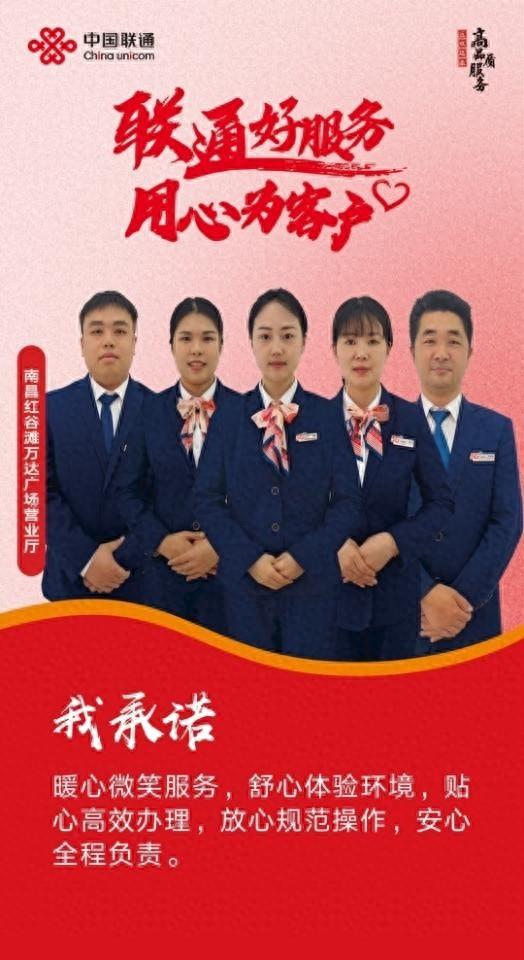 一场大雨，竟让这家营业厅成为城市焦点