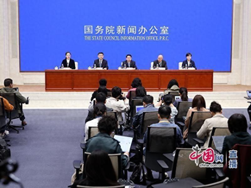 国务院新闻办发布会：市场监管总局将加大对涉企违规收费的监管执法力度  第1张