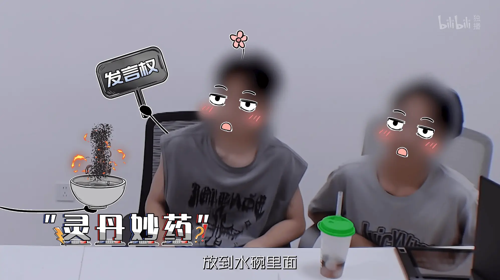 现实比小说更离奇？这部纪录片带你见识人类多样性  第2张
