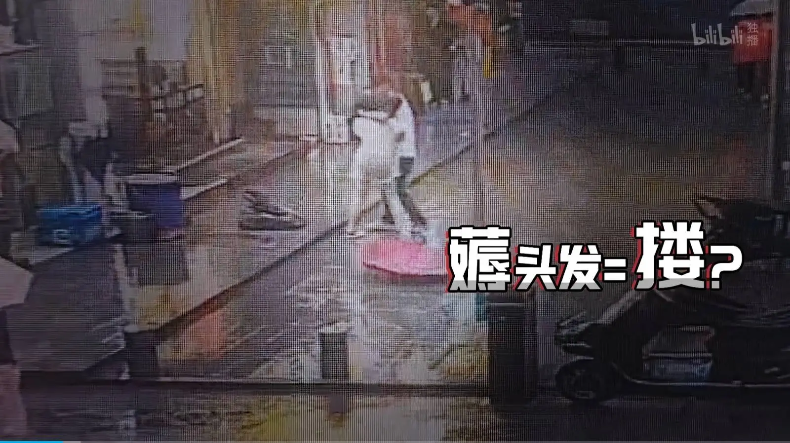 现实比小说更离奇？这部纪录片带你见识人类多样性  第3张