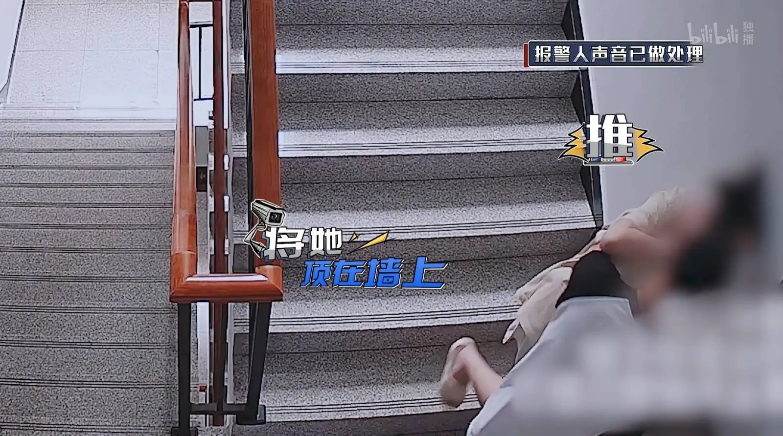现实比小说更离奇？这部纪录片带你见识人类多样性  第4张