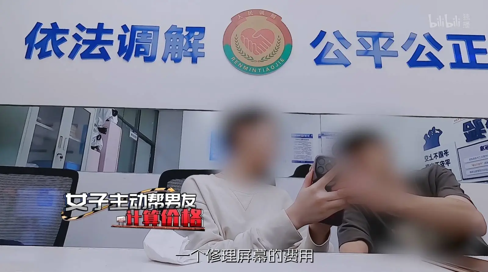现实比小说更离奇？这部纪录片带你见识人类多样性  第6张