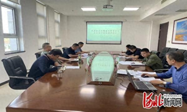 河北承秦分公司隧道运营安全治本攻坚行动协调推进会召开，全力保障隧道安全  第1张