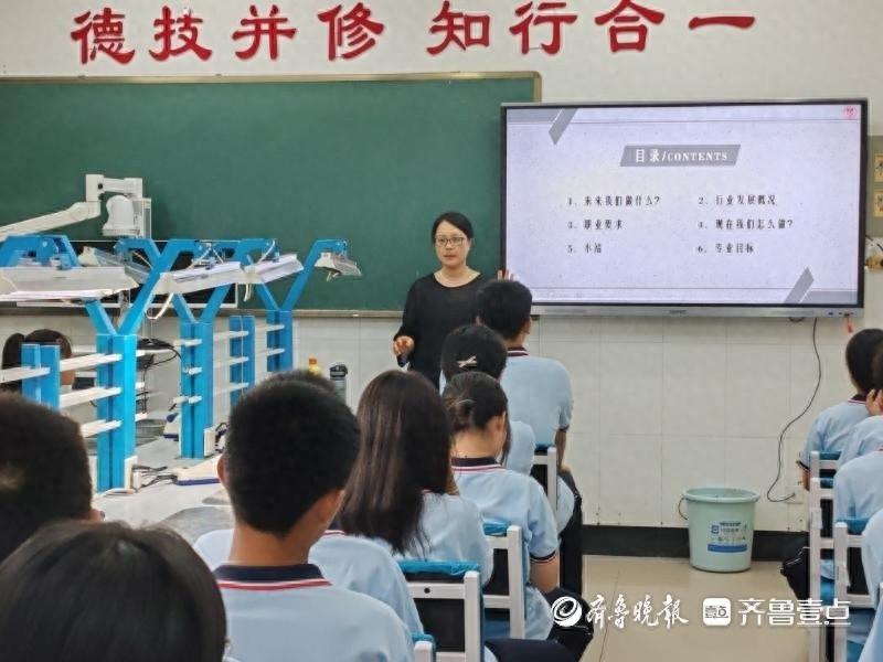 莱阳卫校举办新生入学专业教育活动，助你开启医学梦想之旅  第1张