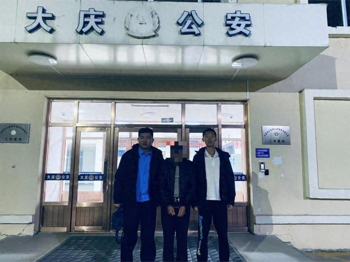 大庆警方破获系列盗窃案，涉案金额高达 3 万余元  第1张
