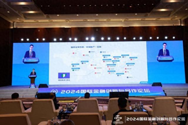 出海企业的新机遇！PingPong 带你掘金新兴市场  第1张