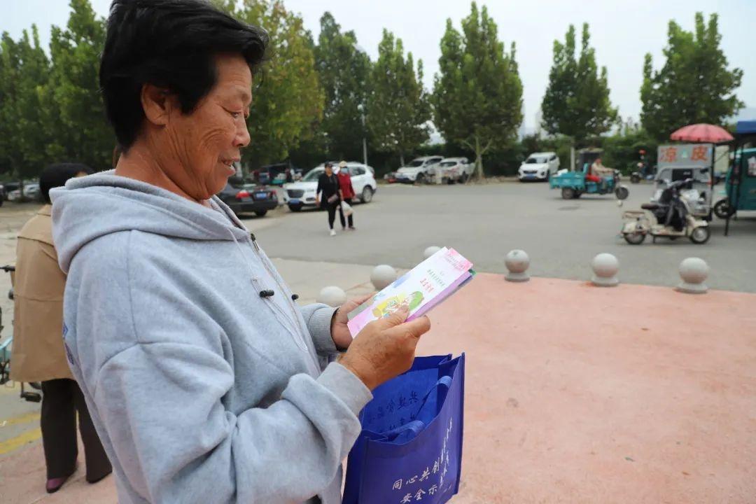 食品安全宣传周，守护舌尖安全，你参与了吗？  第4张