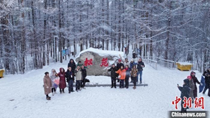 -53℃！中国最北城市今冬首场暴雪来袭，你敢去吗？  第1张