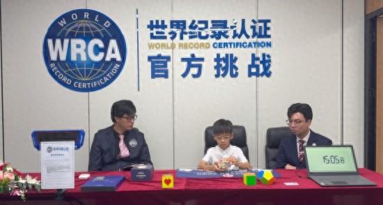 8 岁小学生 40 分 26 秒打破世界纪录，七阶五魔方到底有多难？