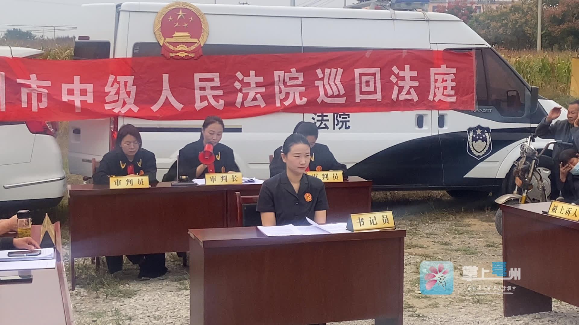 90 岁老人状告 6 子女，每月 900 元赡养费真的公平吗？  第2张