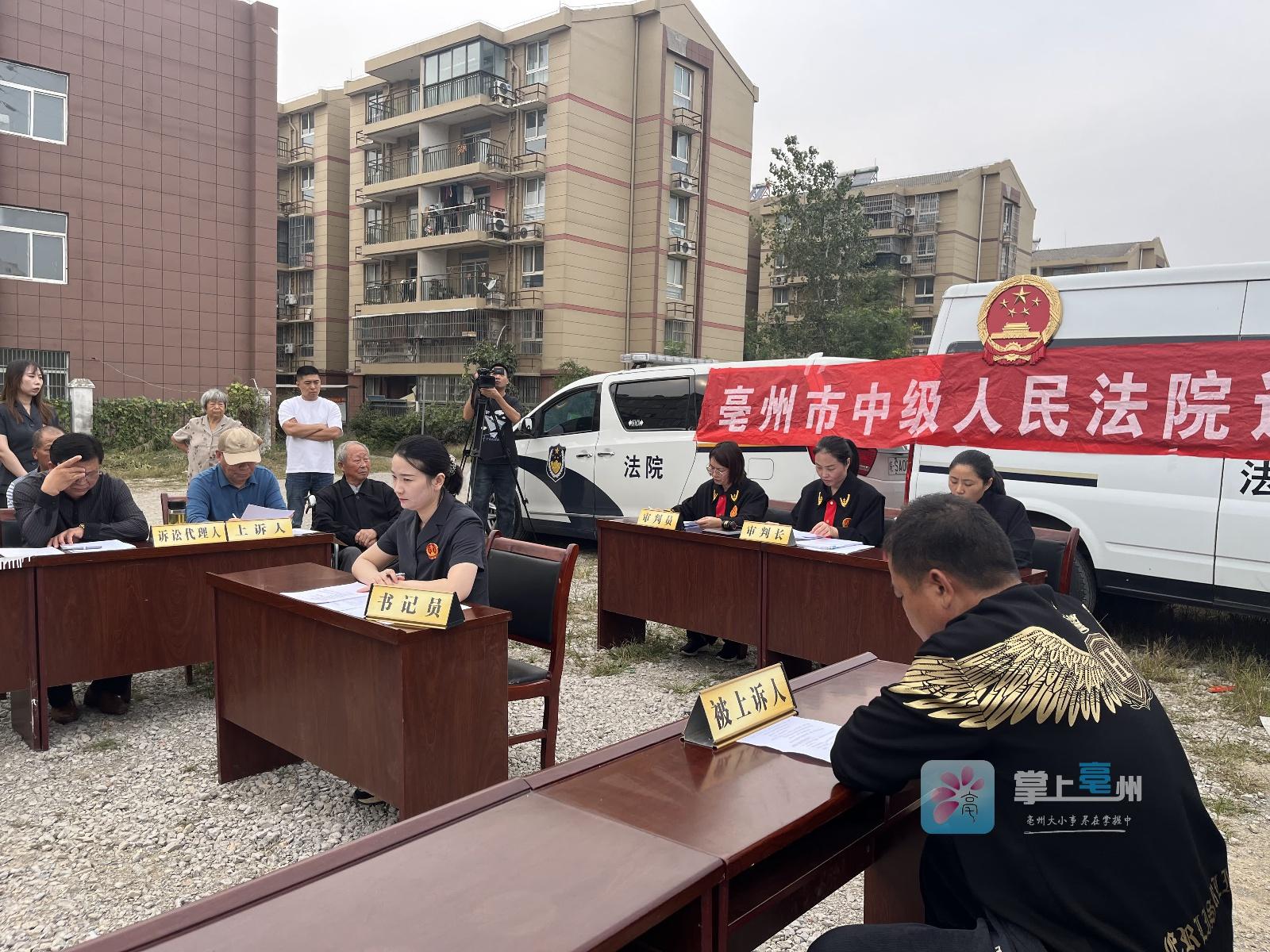 90 岁老人状告 6 子女，每月 900 元赡养费真的公平吗？  第4张