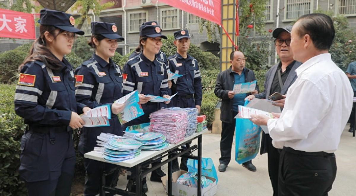 第 35 个国际减灾日，你必须知道的防灾减灾救灾知识