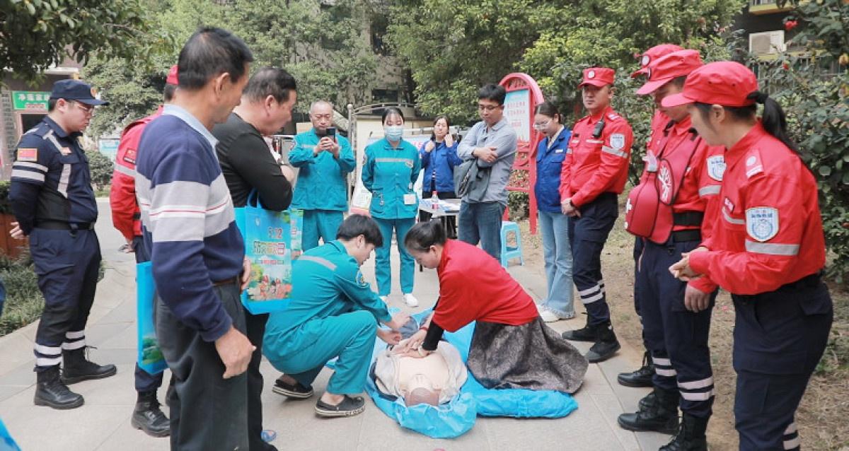 第 35 个国际减灾日，你必须知道的防灾减灾救灾知识  第2张