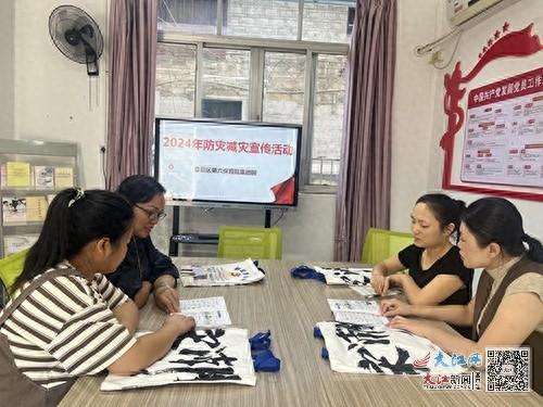 章贡区第六保育院开展防灾减灾活动，孩子们竟这样做  第1张