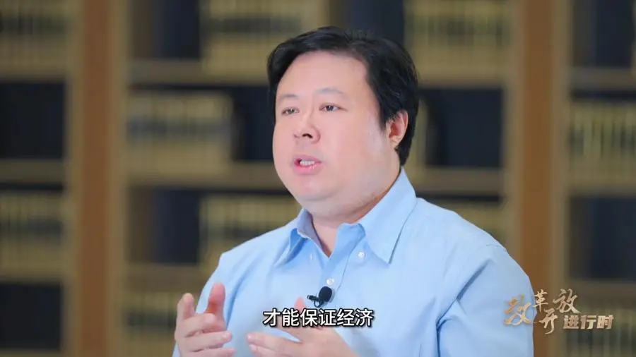 你知道吗？在发展中保障和改善民生，竟是重大任务