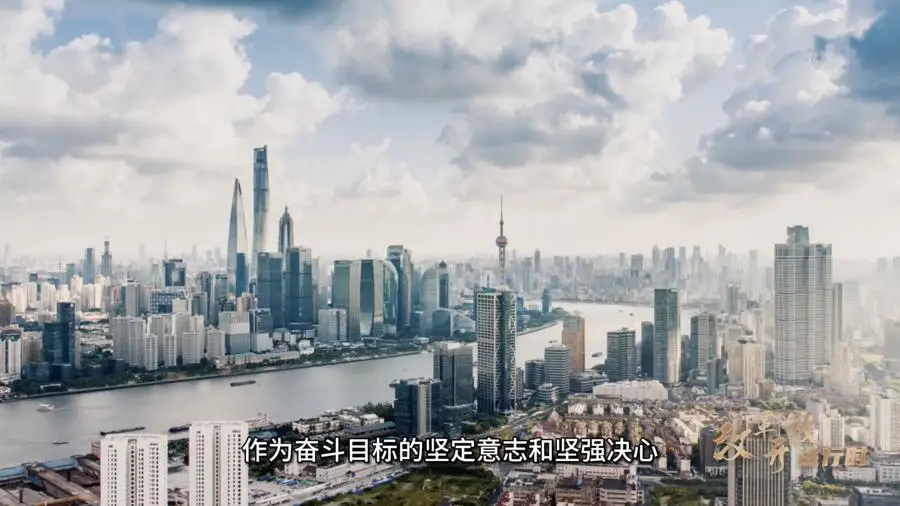 你知道吗？在发展中保障和改善民生，竟是重大任务  第2张
