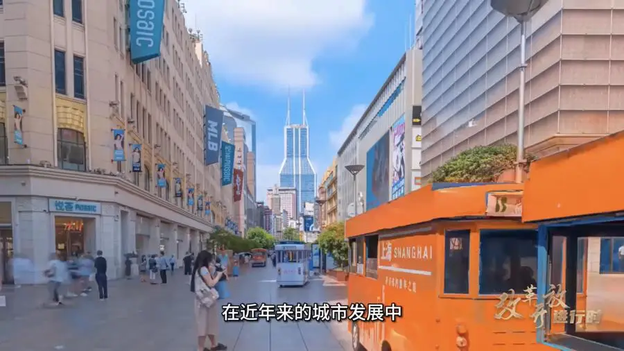 你知道吗？在发展中保障和改善民生，竟是重大任务  第3张