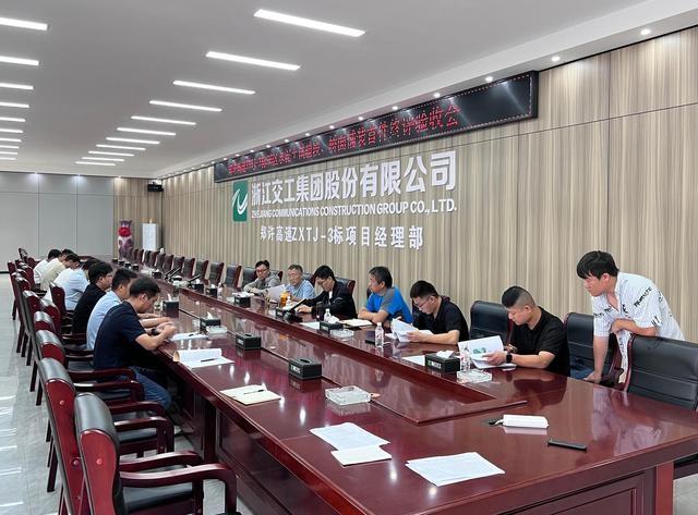 浙江交工郑许 3 标项目 96 区试验段及 X007 桥面铺装首件工程顺利通过验收 第2张 浙江交工郑许 3 标项目 96 区试验段及 X007 桥面铺装首件工程顺利通过验收 第2张