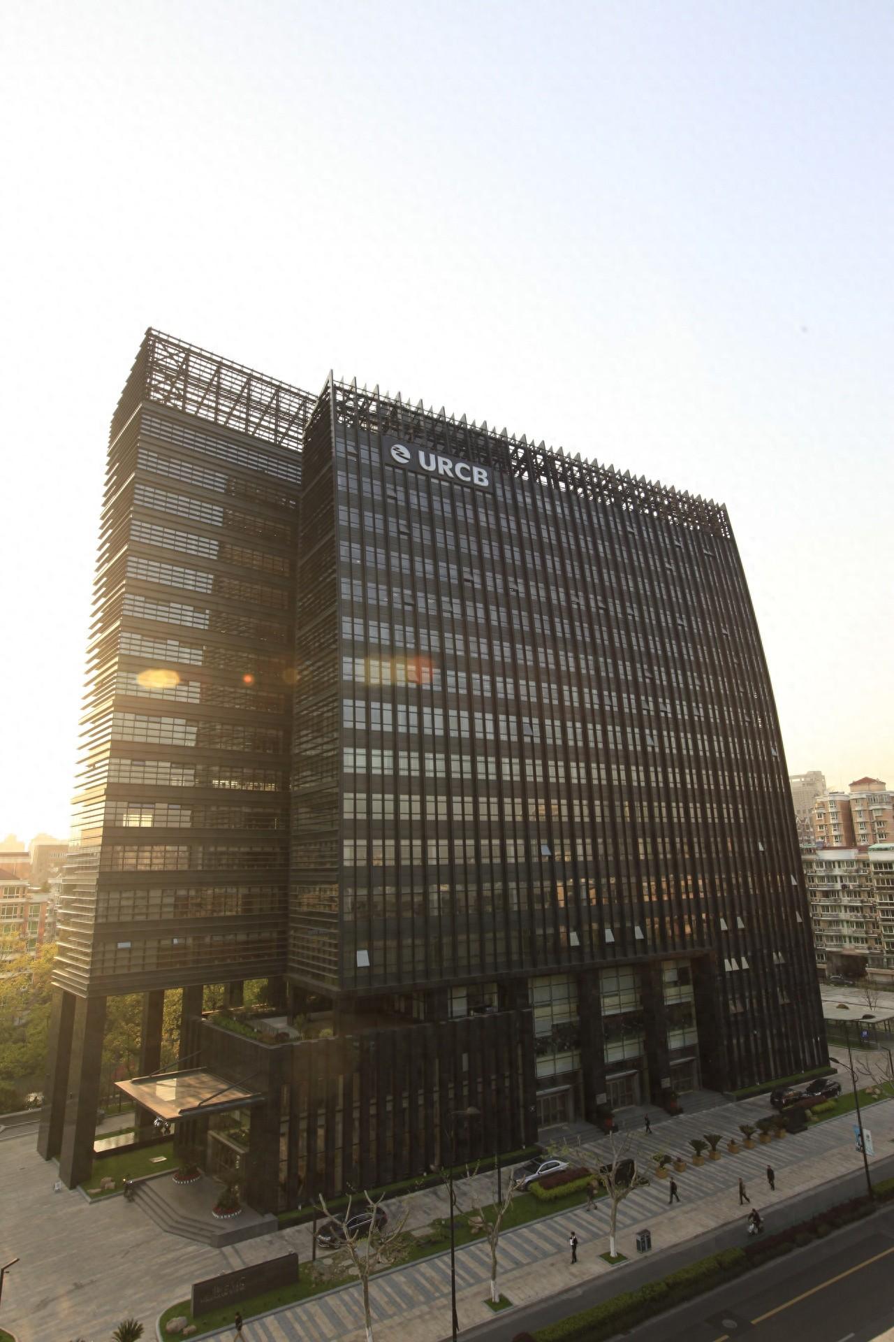 杭州联合银行纪委牵头整治不法贷款中介乱象，六大举措曝光  第1张