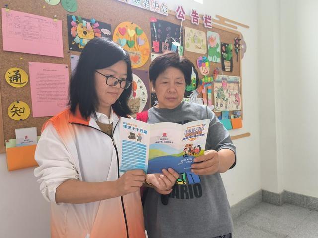 国家反诈中心推出小程序，你安装了吗？德清这个活动太及时了  第2张