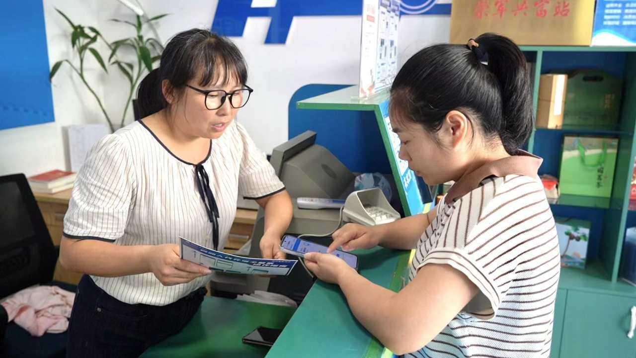 江山市场监管局和农商银行联手，为个体工商户打造智融通道  第2张