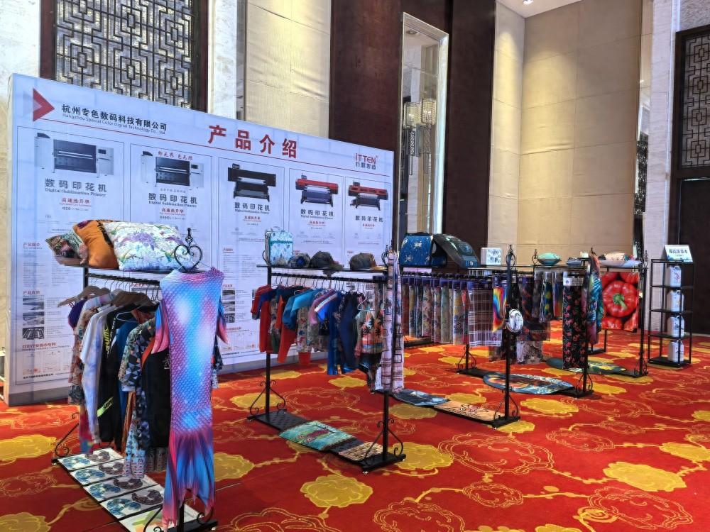 跨境电商服装行业迎发展新机遇，上饶市如何打造产业聚集新高地？  第1张