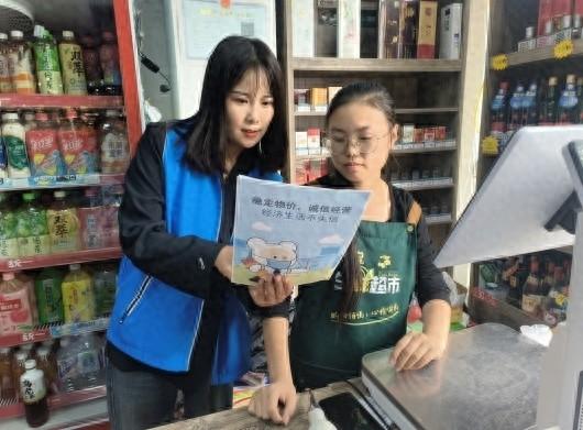 济宁一社区开展诚信经营宣传活动，诚信经营到底有多重要？